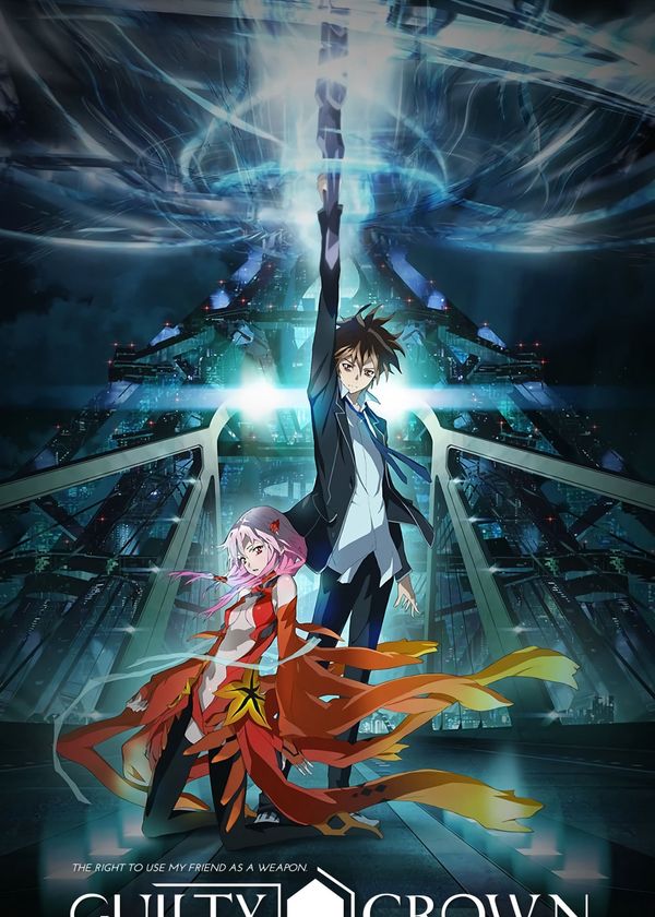 Guilty Crown