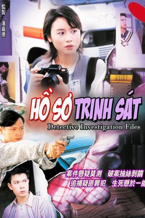 Hồ Sơ Trinh Sát (Phần 4)