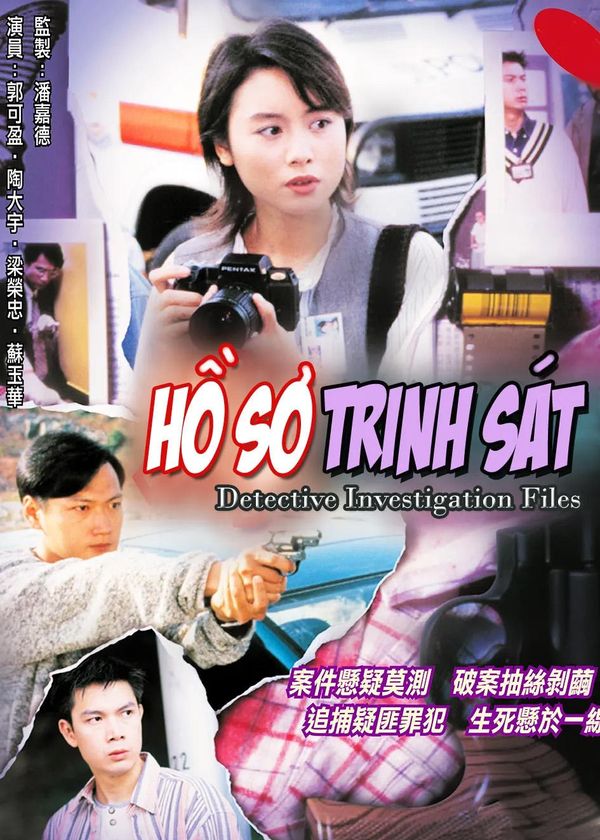 Hồ Sơ Trinh Sát (Phần 4)