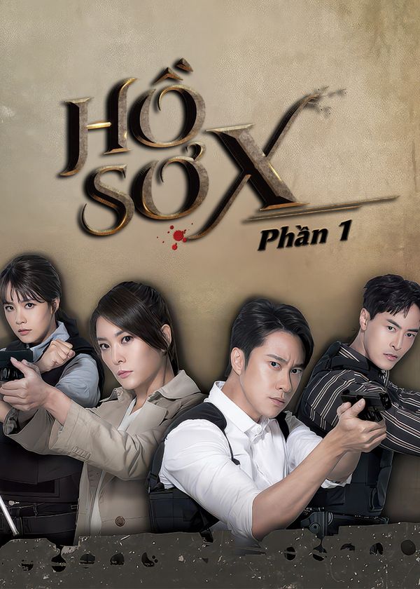 Hồ Sơ X (Phần 1)