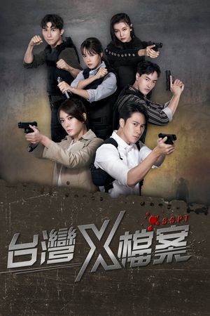 Hồ Sơ X(Phần 2)