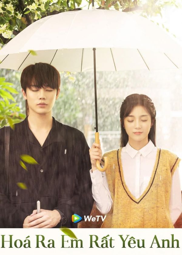 Hóa Ra Em Rất Yêu Anh