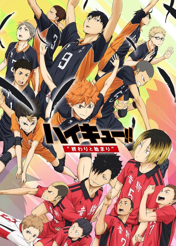 Haikyu!! Bản điện ảnh 1: Kết thúc và bắt đầu
