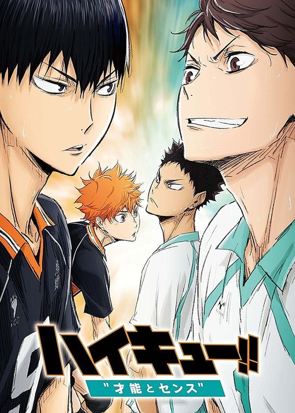 Haikyu!! Bản điện ảnh 3: Thiên tài trỗi dậy