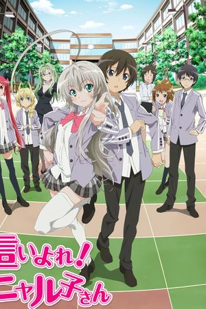 Haiyore! Nyaruko-san