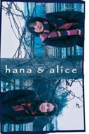 Hana And Alice