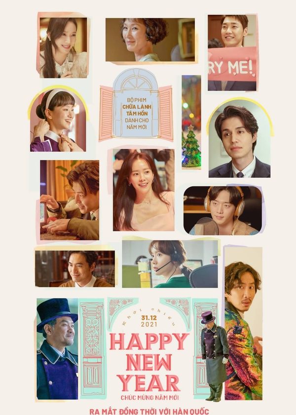 HAPPY NEW YEAR: CHÚC MỪNG NĂM MỚI