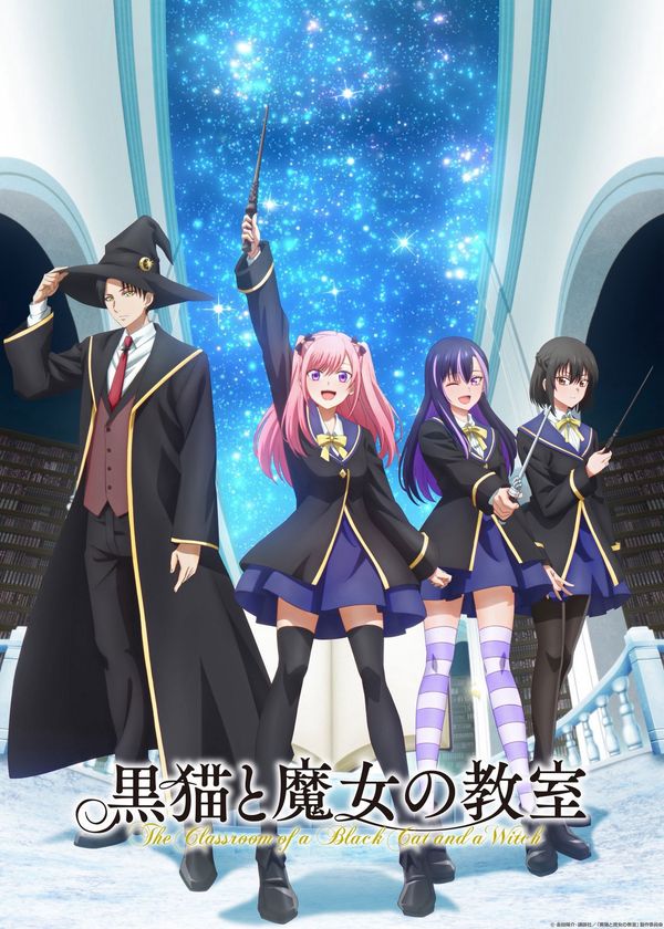 Hắc Miêu Và Lớp Học Phù Thủy