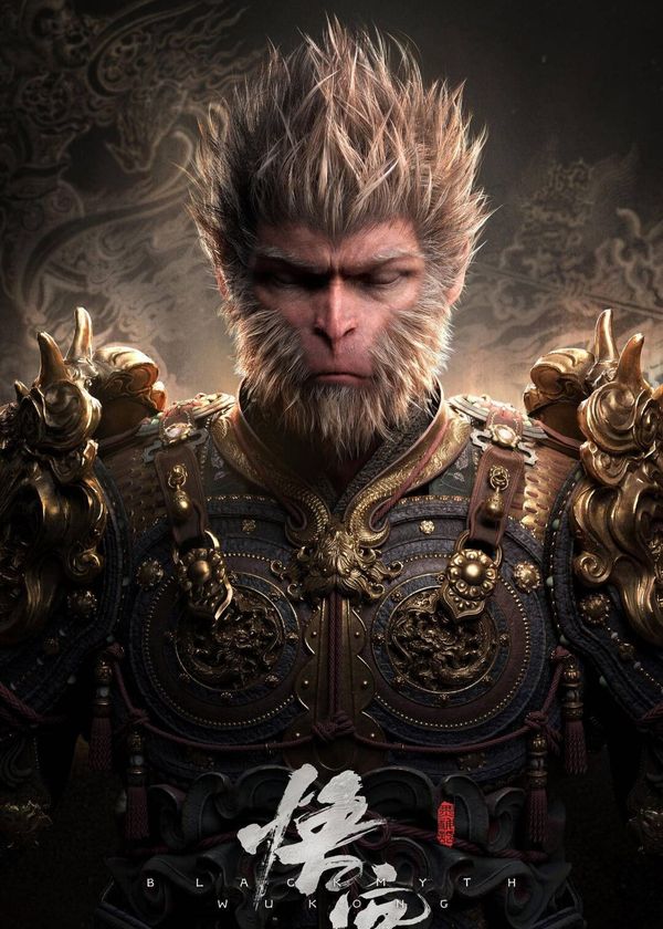 Hắc Thần Thoại: Ngộ Không