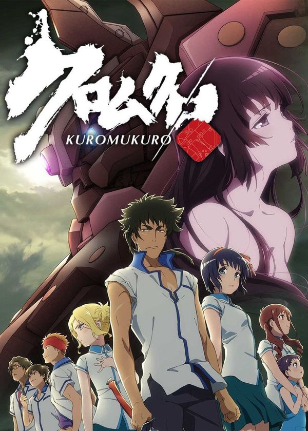 Hắc Thánh Tích (Phần 1)