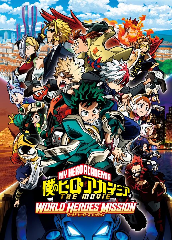 Học Viện Anh Hùng 3: Nhiệm Vụ Giải Cứu Thế Giới