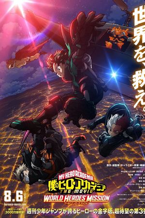 Học Viện Anh Hùng Của Tôi 5