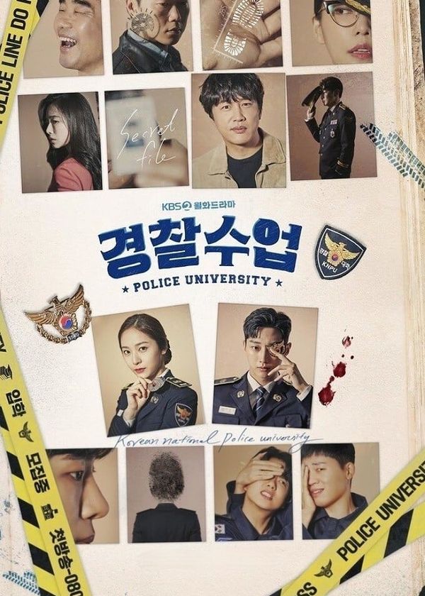 Học Viện Cảnh Sát