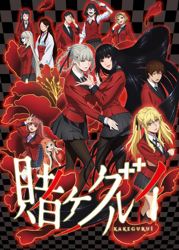 Học Viện Đỏ Đen (Phần 1)