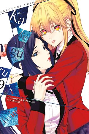 Học Viện Đỏ Đen: Song Sinh