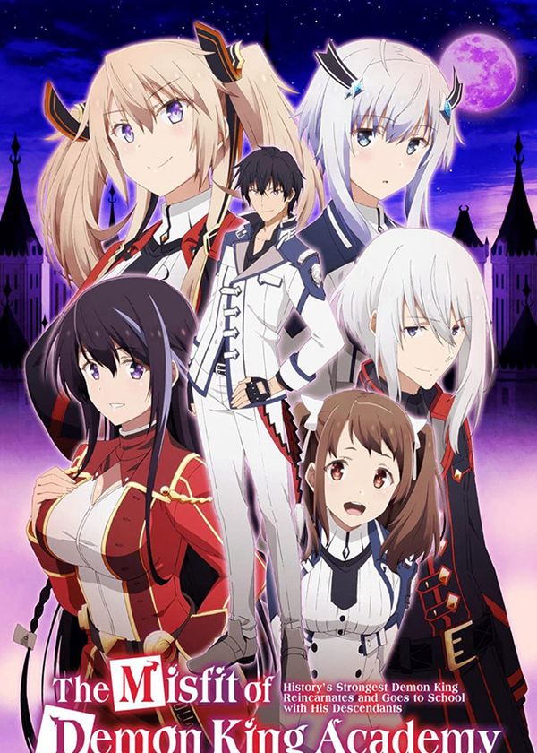 Học Viện Quỷ Vương