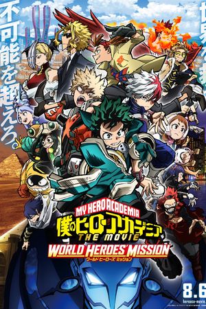 Học viện siêu anh hùng: Nhiệm vụ giải cứu thế giới