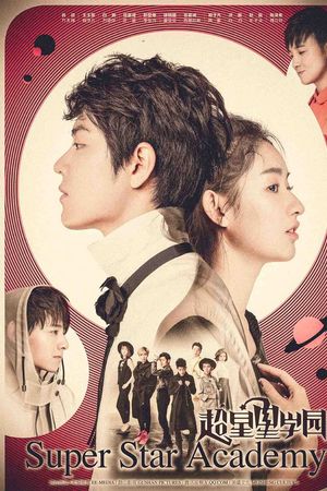 Học Viện Siêu Sao