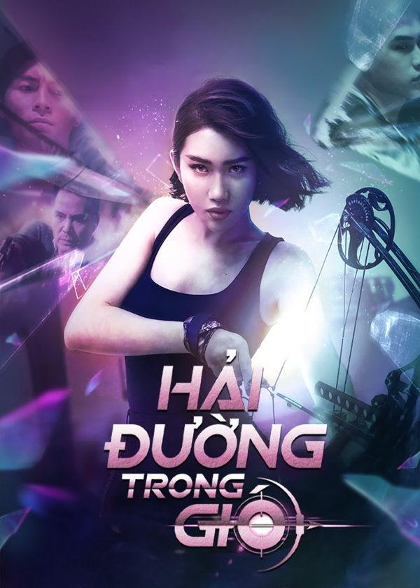 Hải Đường Trong Gió
