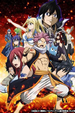Hội Pháp Sư Fairy Tail