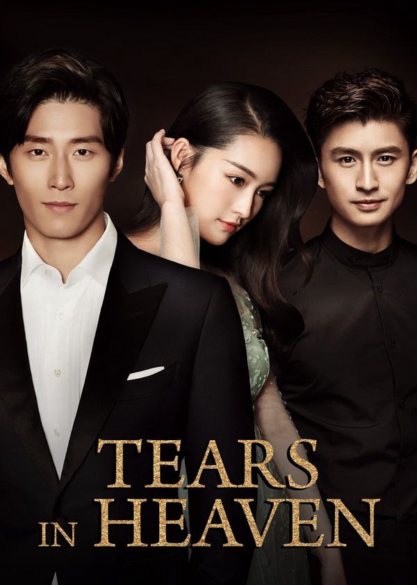 Hải Thượng Phồn Hoa