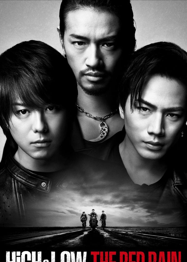 HiGH&LOW: Cơn Mưa Đỏ