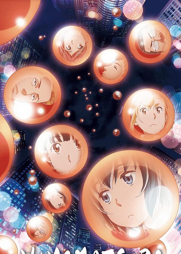 Hina siêu năng lực