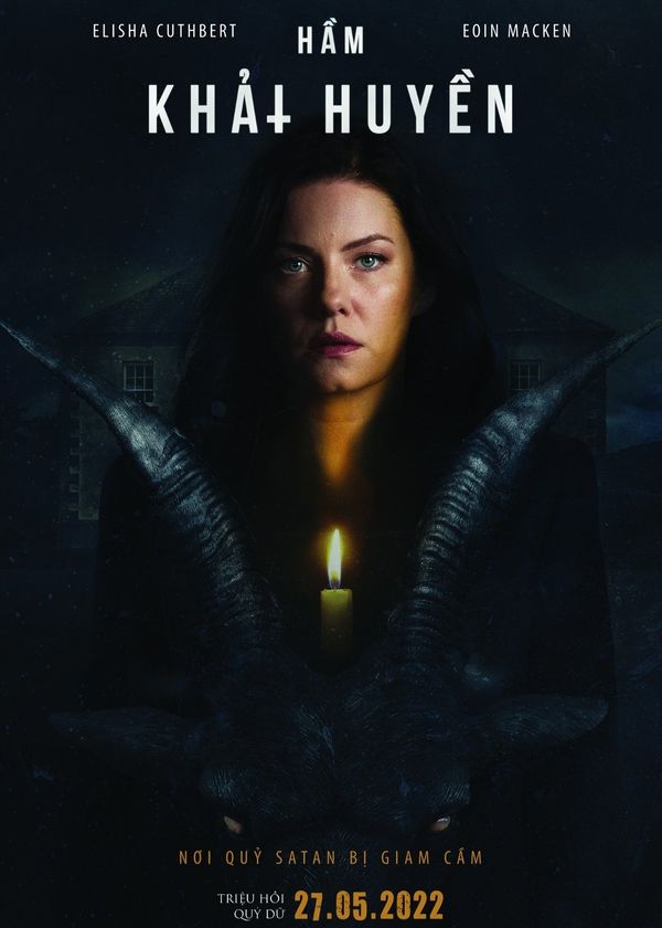 Hầm Khải Huyền