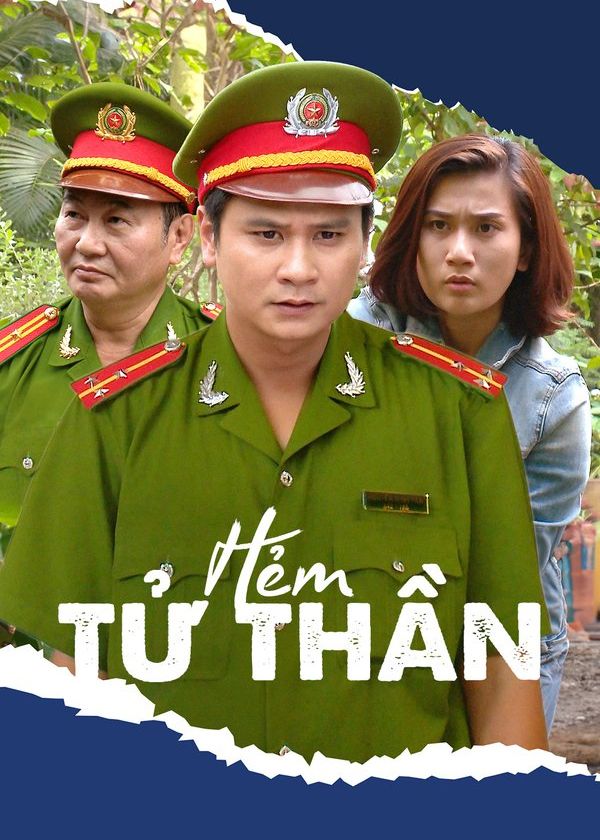 Hẻm Tử Thần