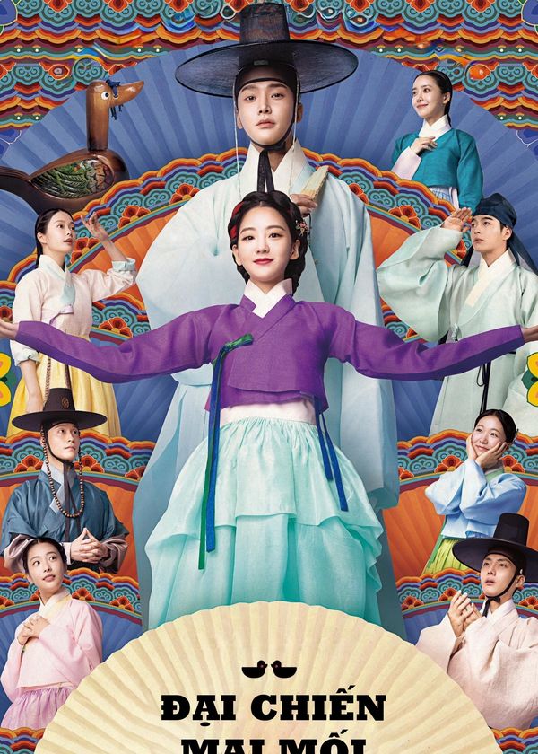 Hôn Lễ Đại Chiến