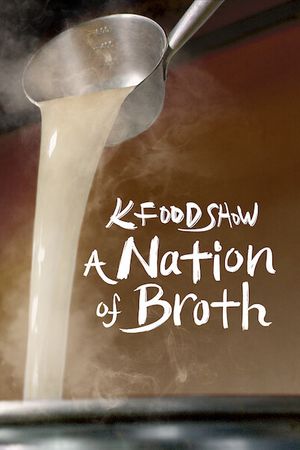 Hàn Quốc Qua Những Món Canh