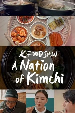 Hàn Quốc: Xứ Sở Kim Chi