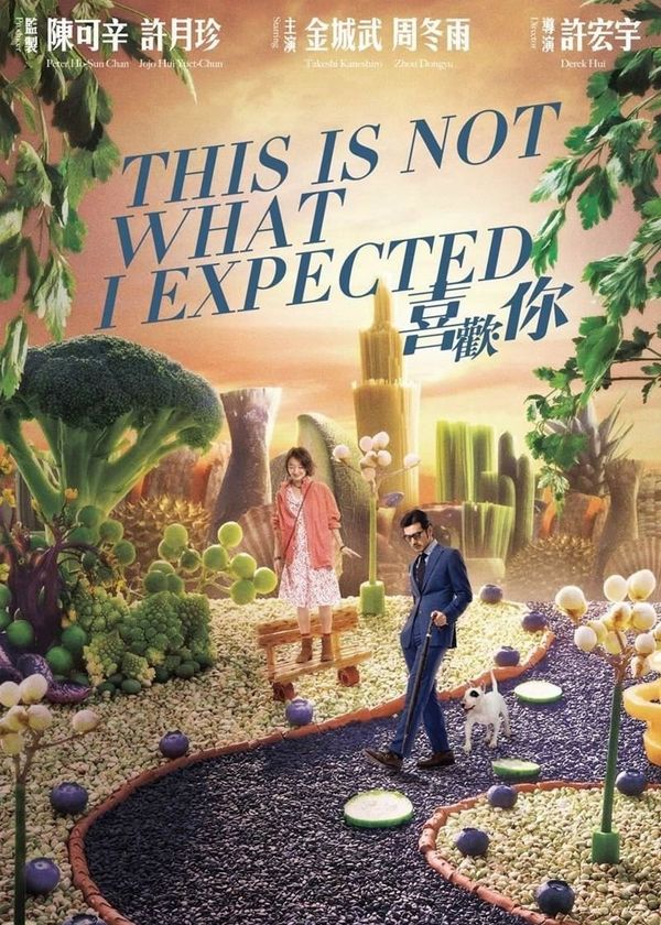 Hướng Dẫn Sử Dụng Đàn Ông