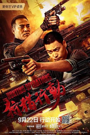 Hành Động Săn Bắn