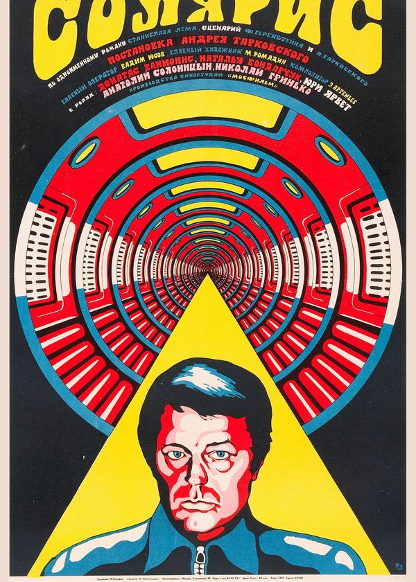 Hành Tinh Bí Ẩn Solaris