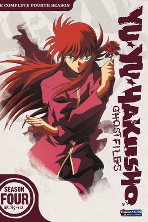 Hành Trình U Linh Giới (Phần 4)