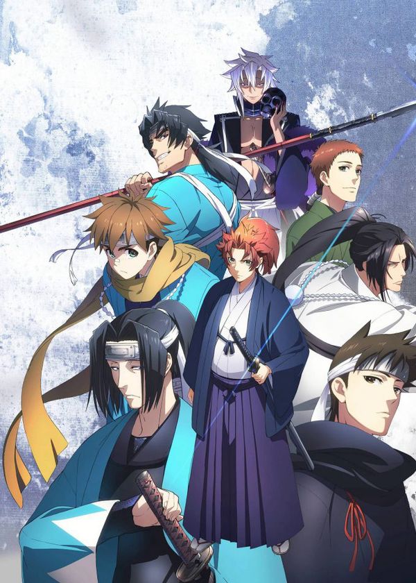 Hào Khí Ngất Trời