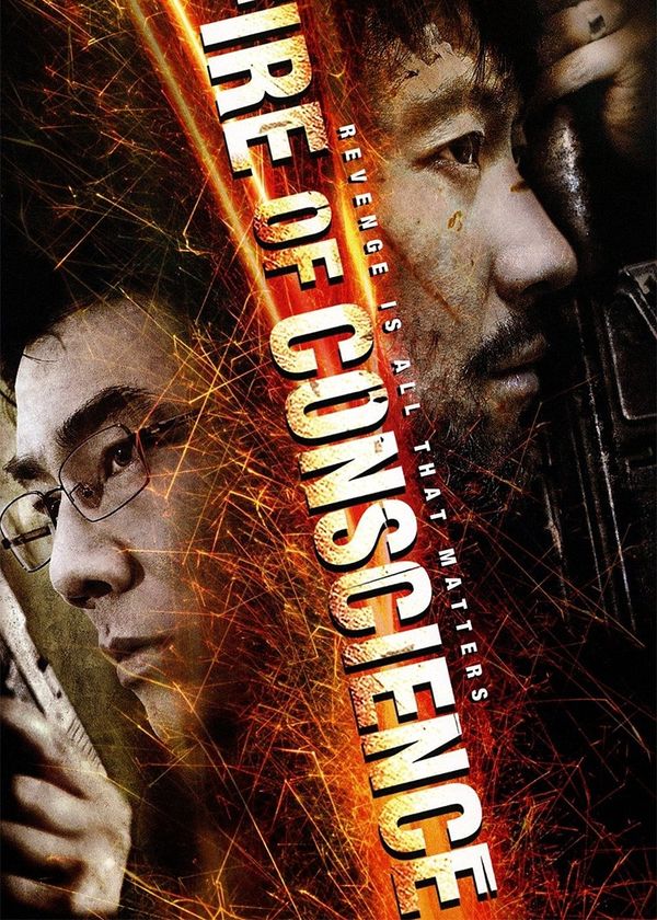 Hoả Long Đối Quyết