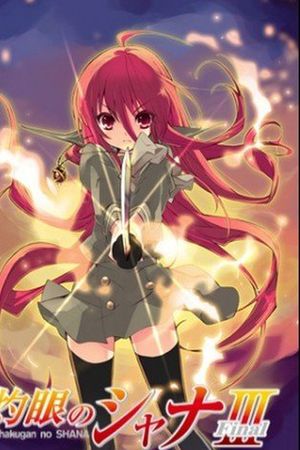 Hoả nhãn của Shana 3