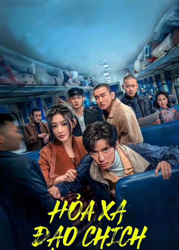 Hoả Xa Đạo Chích