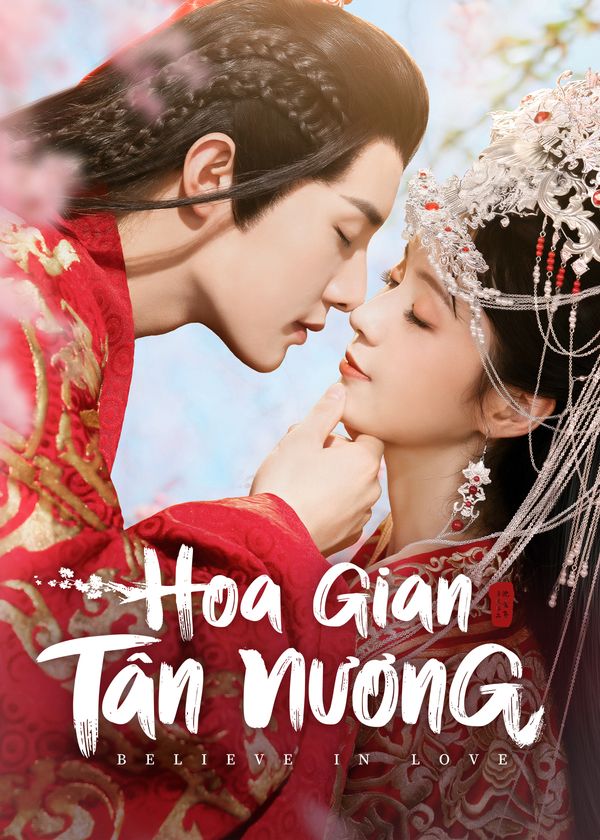 Hoa Gian Tân Nương