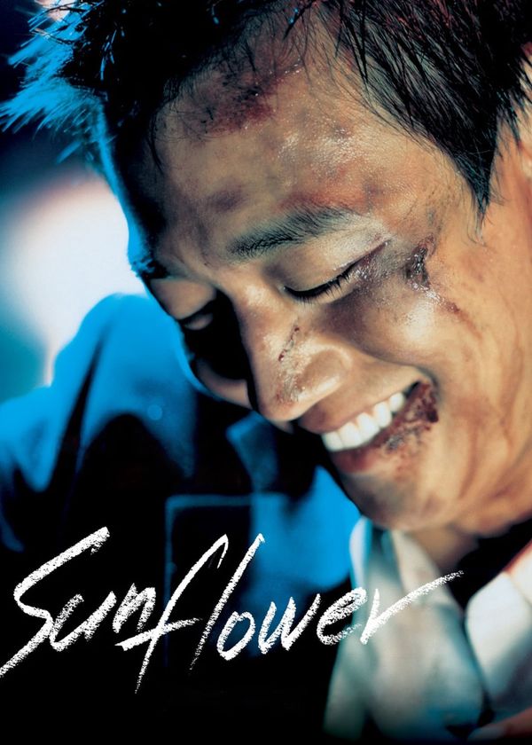 Hoa Hướng Dương