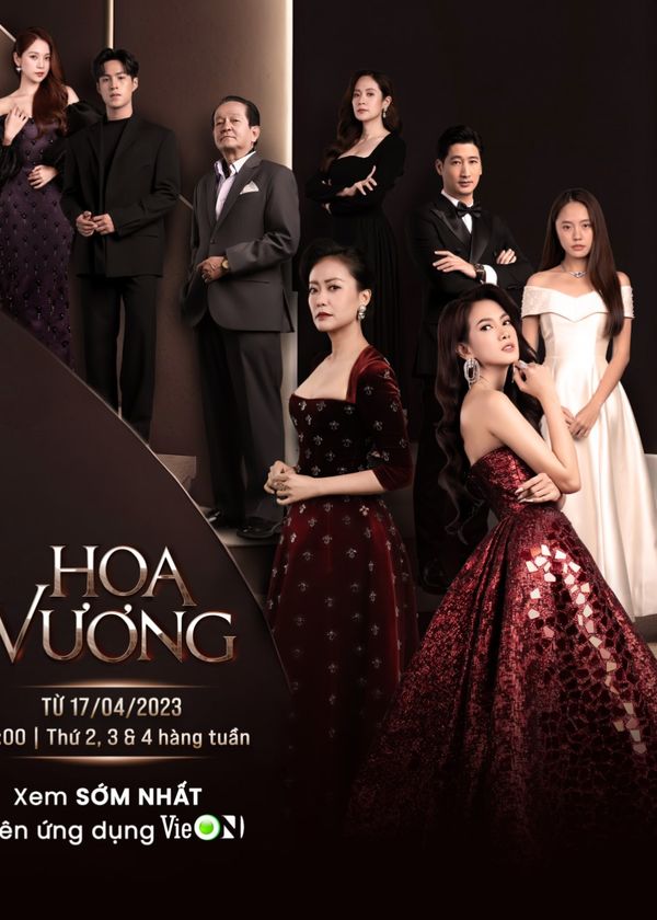 Hoa Vương