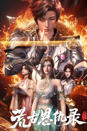 Hoang Cổ Ân Cừu Lục: Phá Phong