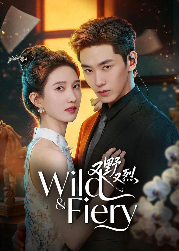 Hoang Dại Và Mãnh Liệt