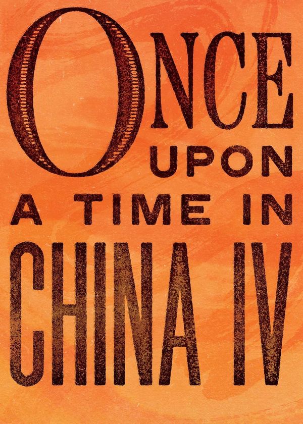 Hoàng Phi Hồng P4