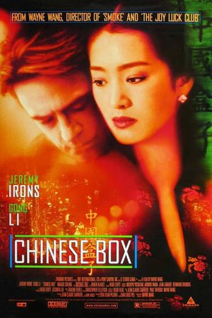 Hộp Đêm Trung Hoa