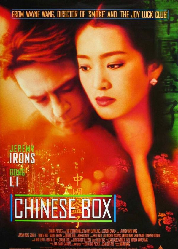 Hộp Đêm Trung Hoa