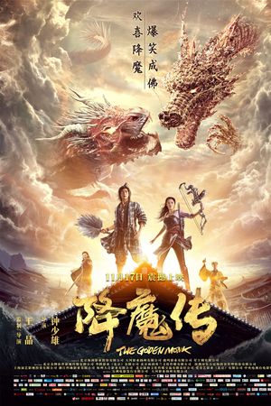 Hợp đồng tình yêu