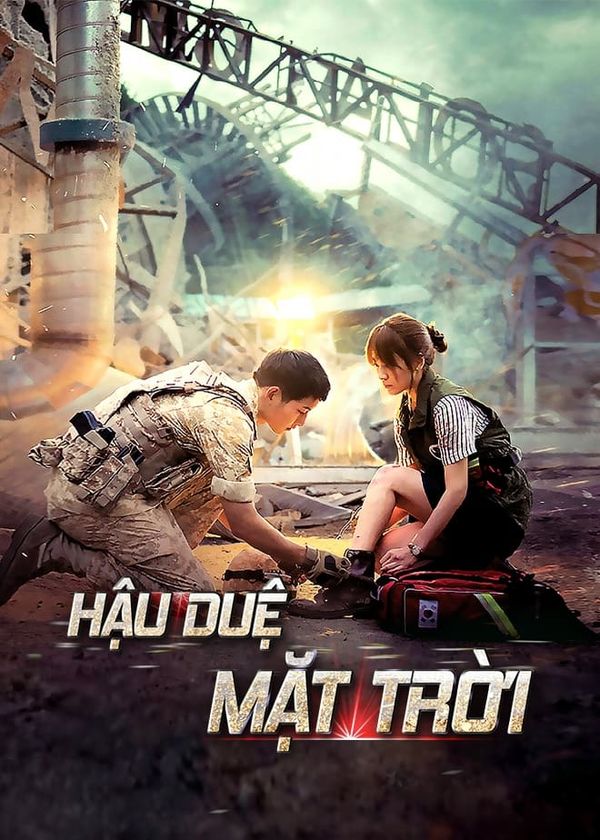 Hậu Duệ Mặt Trời